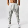 new Jogging Pants Men Sport Sweatpants Running Pants Pants Men Joggers Cott Trackpants Slim Fit Bodybuilding Trouser S4zO#