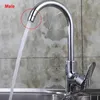 Kitchen Faucets Swivel Aerator Filter Sprayer Water Saving Faucet Accessories 22mm