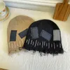 Instagram Internet Celebrity Tattered Fur Edge Patchwork Wool Hat Women på vintern, koreansk version för värme, personlig kall hatt, trendiga män, gata hiphop