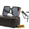 Designer Sunglasses for Women Men Fashion Style Square Frame Summer Polarized Sun Glasses Classic Retro 8 Colors Optional