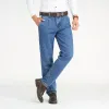 2021 tela de algodón grueso relajado ajuste marca jeans hombres casual clásico recto jeans sueltos masculino pantalones de mezclilla pantalones tamaño 28-40 e01v #