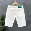 2023 Лето Новый классический Fi Solid Color Denim Shorts Мужские повседневные тонкие маленькие крупные высококачественные джинсы 28-38 O5JO#