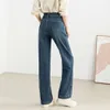 Mikro szeroka noga bawełniana jeansy dla kobiet jesienią 2023 r. Nowy wygląd Slim High Talies