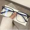 Óculos de sol 2024 Retro Personalidade Sobrancelha Quadro Feminino Lazer Tendência Metade Anti Azul Luz Óculos Clássico Flat