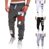 50% Hot Sale Men Casual Jogger Number 7 Printed Letter Drawstring Sweatpants Trousers Pants Summer Hiphop Casual Sports Pants H9d1#