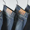 Maden Jeans déchirés décontractés pour hommes Tissu en denim brossé Pantalon à neuf points Amekaji Pantalon droit vintage Cowboy Jeans amples N1s5 #