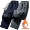 men's Thermal Fleece Cott-Padded Trousers, Fleece-Lined Pants, Thickened Warm Casual Pants, Youth Clothing, Outer Wear n021#