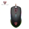 Möss Motospeed v40 Programmerbar 4000 DPI Gaming Gamer Mouse USB Computer Laptop PC Wried Optical Mause Backbelyst andning LED för PC