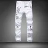 Pattern Printed Jeans, Trendy Personality, Autumn and Spring Stage Nightclubs, Non Mainstream Men's Pants, Painted Graffiti Pants