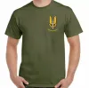 mens SAS T-Shirt Special Air Service British Forces Elite He Who Dares Wins Men T-Shirts Q3GM#