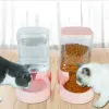 Besleme Köpek Tedarikçisi Büyük Kedi Tahıl Kombinasyonu Kapasite Depolama Kovası İçme Pet Otomatik Kase Besleyici
