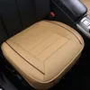 New Ultra- Car Protection Single Without Backrest PU Senior Leather Seat Cover Odorless For Most 5-Seat Sedan SUV