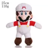 Atacado fofo 25cm-30cm Super cogumelo Yoshi Plush Toy Toy Fill Animal Toy Doll Home Decoration