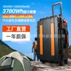 3000W mobile power supply 110V 220V large capacity outdoor camping power bank onboard emergency power supply