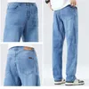 Sulee Four Seass Loose Straight Stretch Jeans pour pantalons pour hommes Lâche Casual Pantalon pleine longueur Denim Bleu clair t4GE #