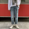 Jeans hommes 2023 nouveau pantalon à jambe mince à neuf points coréen printemps et été pantalon droit hip-hop à trous fins 34mb #