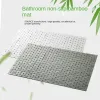 Mats Bathroom Door Mat Bamboo Floor Mat Bamboo Mat Splicing Kitchen Waterproof Antislip Hotel Bathroom Mahjong