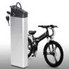 Engwe C20 Pro Electric Bike Battery 36V折りたたみEBIKEバッテリー15.6AH 17.5AH 21AH 22.4AH 24.5AH充電器付き