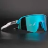 Cyclisme 2024 5A lunettes de soleil UV400 lunettes de cyclisme sport en plein air lunettes d'équitation lunettes de vélo polarisées