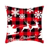Pillow Christmas Home Furnishing Short H Linen Holiday Print Case Toddler Girl Pillowcase #t1p