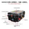 3000W mobile power supply 110V 220V large capacity outdoor camping power bank onboard emergency power supply