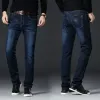 autumn Winter Men's Fleece Warm Jeans Fi Busin Lg Pants Retro Classic Denim Trousers Casual Stretch Slim Jeans Durable d8UD#