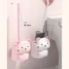 ブラシはデッドアングル生理ブラシかわいい猫ベース長いハンドルスクワットピットクリーニング洗濯トイレアーティファクトトイレトイレブラシセットウォールマウント