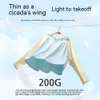 Flashowa wysyłka letnia ubrania dla dzieci dla chłopców i dziewcząt, cienka kurtka z oddychającym lodowym chłodem, ochronę UV, odzież ochrony przeciwsłonecznej, szybkie