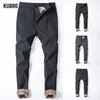 Kubro Plus Fleece verdicken Männer Casual Busin Hosen Streetwear Fi Herbst Winter neue männliche Kleidung solide gerade Hosen 44kG #