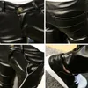 idopy DJ Swag Skinny Faux Leather PU Tight Black Joggers Party Cosplay Biker Pants For Men Boys With Zippers f32L#