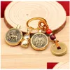 Party Favor Feng Shui Brass Calabash Monety Chińska sieć kluczowa zodiaku Fortune Wu Lou powodzenia Bogactwo Sukces Keyring wisiorek Christma DHH0H