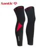 STANTION STANTION CANCLING LEG TRAPERS THERMAL FLEECE FLEECE ROODPROOT SONE SHELL SHELL SLEEVE ROAD MATTAIL ROAD MTB BIKE PROMENT RECORD 240312