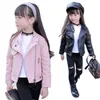 Baby Girls Boy Overwear Spring Autumn Winter PU Coat Jacket Kids Fashion Leather Jackets Children Coats Overwear Clothes 240319