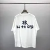 Designer Tide T-shirts Lettre poitrine imprimé laminé à manches courtes High Street Lâche Oversize T-shirt décontracté 100% pur coton Tops pour hommes et femmes E7