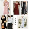 Byxor mikroelastisk imitation triacetat satin tyg matt cheongsam tyg silkeslen draperande spänn kjol byxor kostym jacka jacka