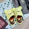 Slippers 2024 Womens Cartoon Fashion Duck Alien Indoor Cotton Shoes of Woman Cute Plush Dark Dark Home Home Winter Platform