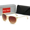 Designer Eyeglass Men ray Sunglasses Classic Brand Retro Women Eyewear Pilot Sun Glasses UV Protection Spectacles-With box