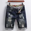 Y2k Mannen Gescheurde Korte Jeans Zomer Streetwear Big Hole Fi Casual Vintage Slanke Strand Denim Shorts Mannen Merk kleding 2023 05ir #