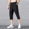 Męskie sprężyste spodenki sportowe szybkie suche szorty treningowe z kieszeniami swobodne sportowe szorty gimnastyczne luźne 3/4 spodnie jogger y8hu#