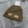 Beanie/Kafatası Kapakları Tasarımcı Kış Örgü Beanie Yün Şapka Kadın Bonnet Örgü Beanie Tasarımcı Kalın Sıcak Beanies Şapkalar Kadın Bonnet Beanie Kapakları 12 Renk 2024