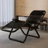 Camp Furniture Pool Garden Folding Camping Chair Portable Recliner Single Comfortable Lounge Swimming