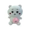 2024 Hot Sale Wholesale Japan Mock Bear Plush Toys Children's Games Playmates Holiday Presents Room Decor Holiday Gifts