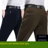Automne Hiver 2022 Pantalons pour hommes en velours côtelé épais décontracté lâche taille haute droite pantalons pour hommes d'âge moyen hommes w5rX #