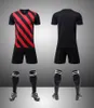 Summer football jersey set university club training uniform support fan quick drying and soft adult sportswear 240318