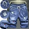 10xl Jeans Shorts Heren Oversized Zomer Distred 9XL 8XL Zwart Gescheurd Denim Los Plus Maat 7XL Uitgerekt Jongens Halve Broek Z6kx #