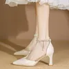 Scarpe eleganti Caviglia bianca Cinturino con perle Design con cinturino Moda Tacchi alti Décolleté da donna Stiletto Sposa sexy da sposa