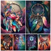 Stitch 2023 New Diamond Embroidery Dream Catcher Fantasy Landscape 5D Diamond Painting Feather Flower Mosaic Cross Stitch Home Decor