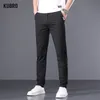 Kubro Summer Men's New Breattable High Quality Bekväma byxor Kylande manlig jogging fast färgkläder Slim Fit Thin Fi 37FS#