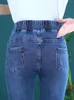 Taille haute jean crayon maigre Femme coréenne Stretch Vaqueros décontracté Streetwear pantalon en jean mince bouton pantalons Vintage Jeansy 240319