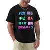 Polos masculinos Kanji Japonês Palavras-Escrita T-shirt Oversized Customizeds Meninos Roupas Brancas Para Homens